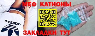 марки lsd Конаково