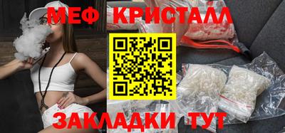 скорость Коммунар