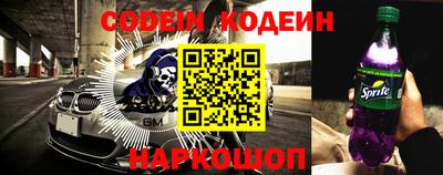 ПСИЛОЦИБИНОВЫЕ ГРИБЫ Новоалександровск