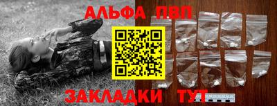 скорость Коммунар
