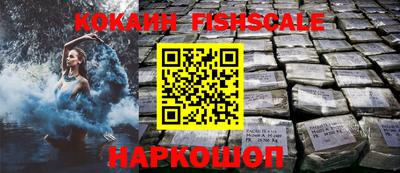 марки lsd Конаково