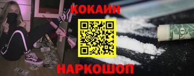 альфа пвп VHQ Новоалтайск