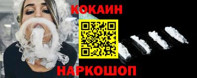 альфа пвп VHQ Новоалтайск