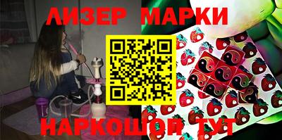 скорость Коммунар