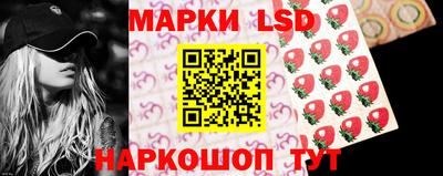 скорость Коммунар