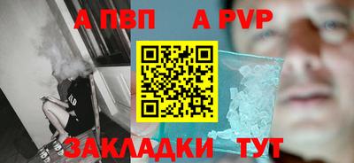 скорость Коммунар
