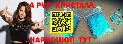 марки lsd Конаково