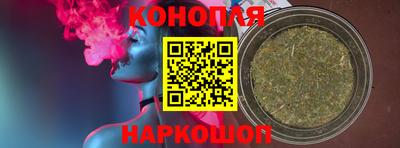 марки lsd Конаково
