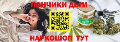 марки lsd Конаково