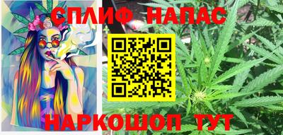 скорость Коммунар