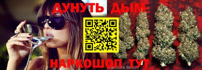 марки lsd Конаково