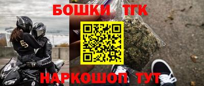 альфа пвп VHQ Новоалтайск