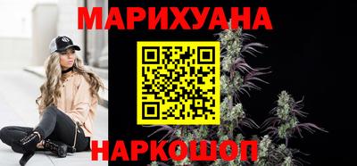 скорость Коммунар