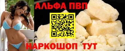 скорость Коммунар