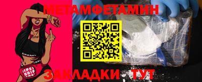 марки lsd Конаково