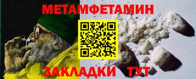 марки lsd Конаково