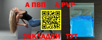 скорость Коммунар