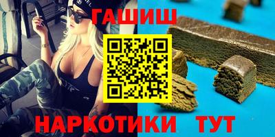скорость Коммунар