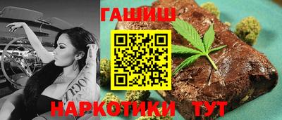 скорость Коммунар