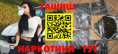 скорость Коммунар