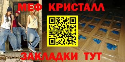 ПСИЛОЦИБИНОВЫЕ ГРИБЫ Новоалександровск